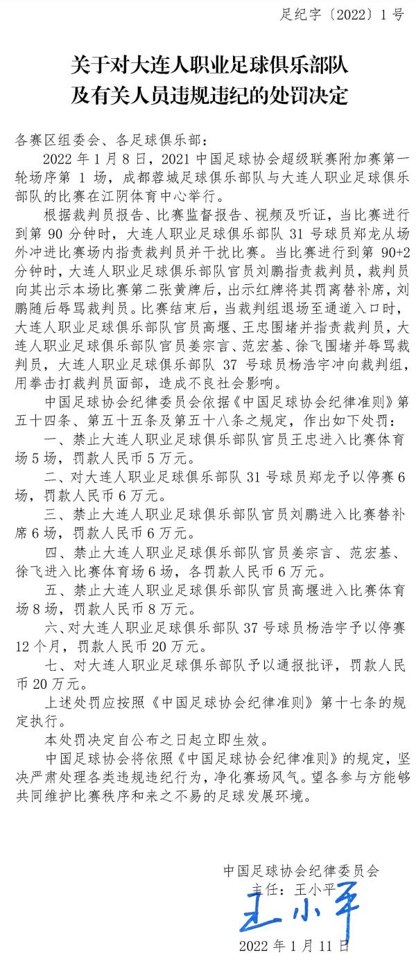 详细阅读:杨浩宇(杨浩宇神印王座) 杨浩宇(杨浩宇神印王座)